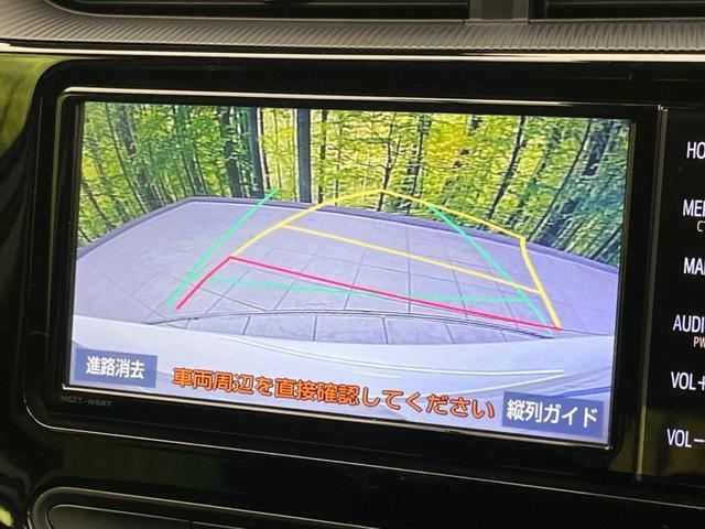 22639231_carP_l_10.jpg