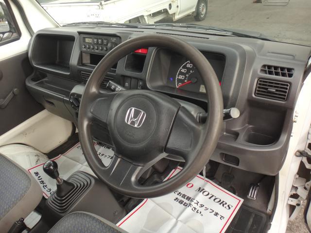 0509025A30260222W00502.jpg