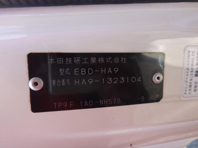 a81f5357cdee241e6f4ce7cb3c9878ce.jpeg