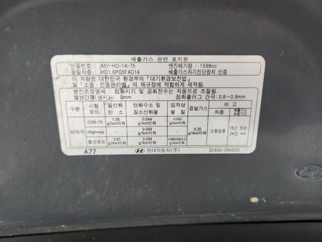 lotterental_180201782_6Qbpo_3.jpg
