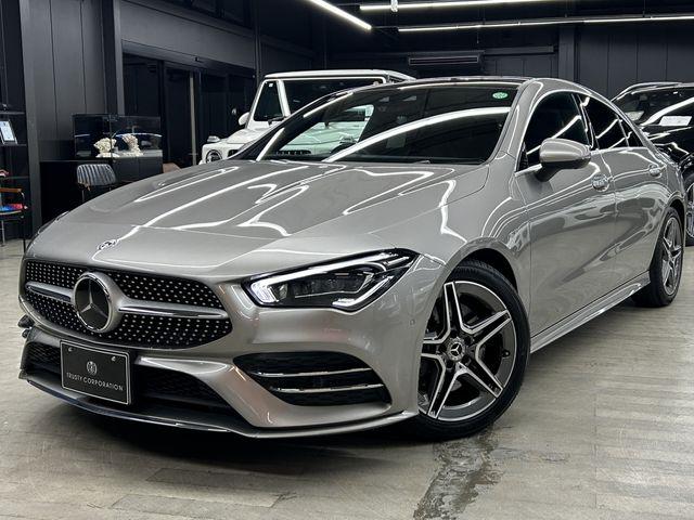 The Wheels on the Bus -他洋書１８冊 MERCEDES CLA CLASS (Page 20) Used Cars – Affordable, High-Quality