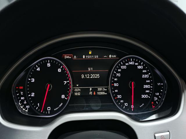 1314fada97fca7ac7d6f3a2a6811b49c.jpeg