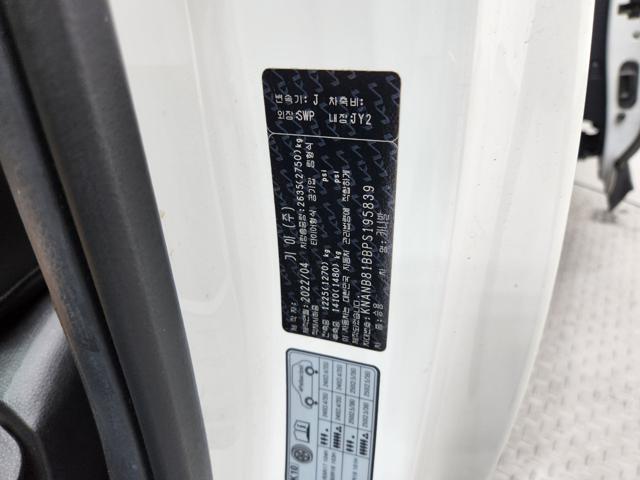 lotterental_170725330_ZR4Wa_3.jpg