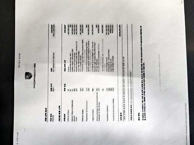 beb568a9f0a3f05d942520ab1e5f3f1c.jpeg