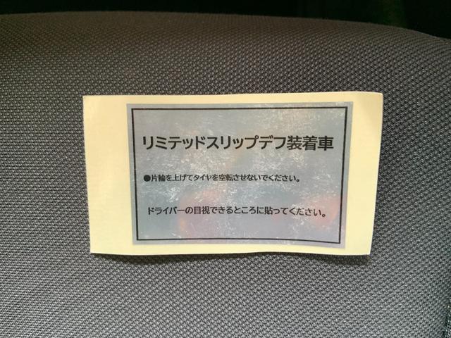 0600151A30250411W00116.jpg