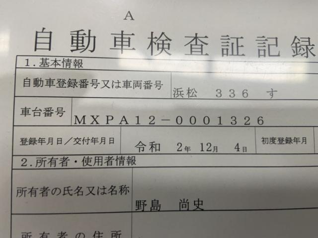 e246f67e3f1f61a2e6ff52b9a7d8a408.jpeg