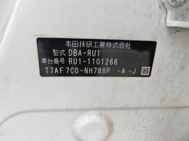 38d36f978bab438cec5214bca6c675f0.jpeg