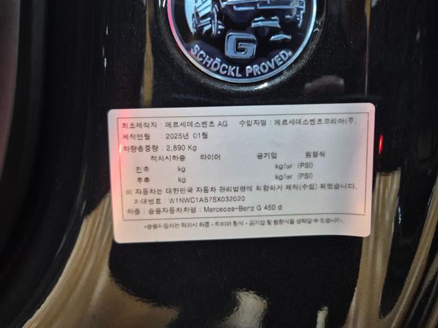 b985ab070d65992b6adf016e47072132.jpeg
