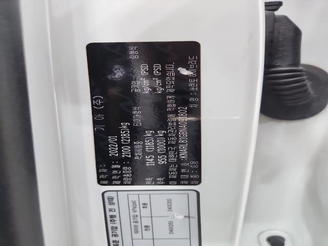 lotterental_143810224_Ywqsf_8.jpg