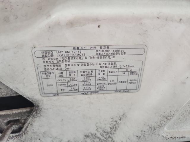 lotterental_144131448_cF4YK_4.jpg