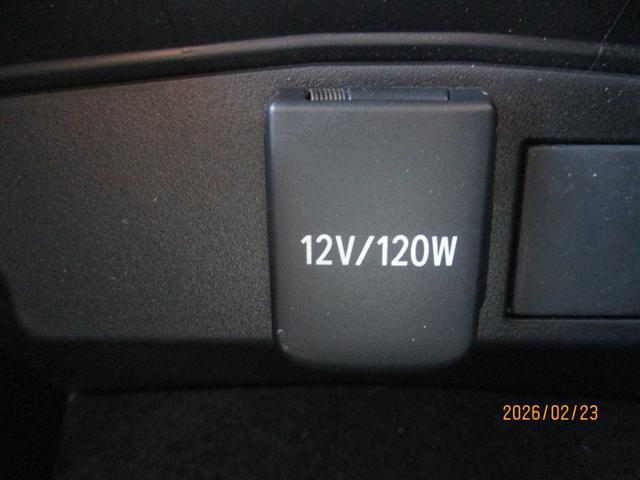 0802982A30260227W00114.jpg