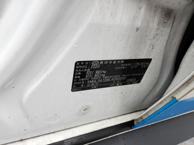 lotterental_164946463_0T6y4_9.jpg
