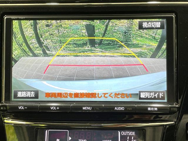 22975808_carP_l_4.jpg