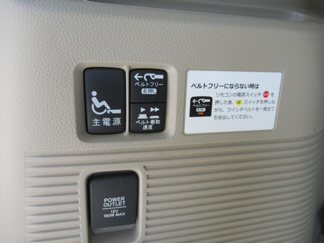 0703310A30250725W00308.jpg