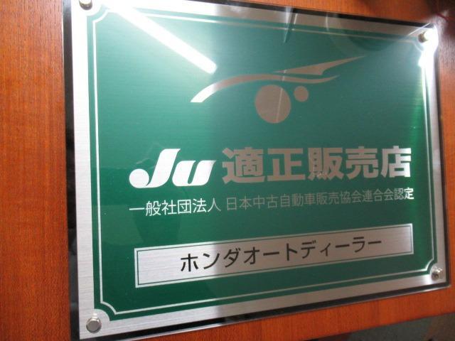 0703310A30250725W00316.jpg