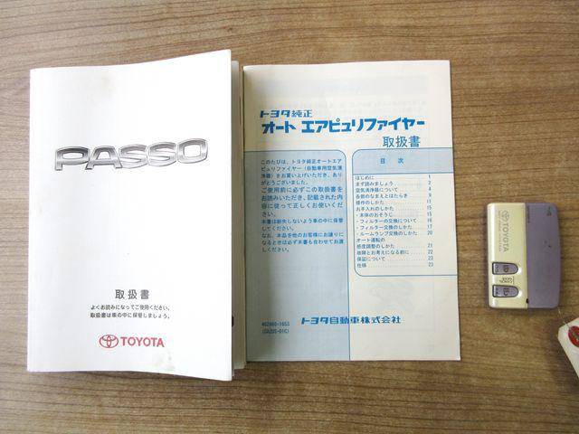 0080626fed5c673cc9cde4a918cf8ecd.jpg
