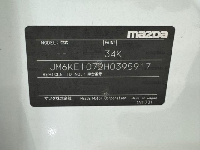 d1cec56162847cae525c23ee75265954.jpeg