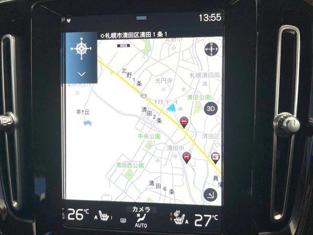 a3940c3630fb3056443fc56ac0043dd5.jpg