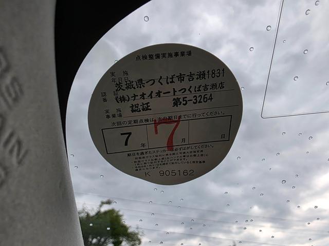 0510781A30250603W00411.jpg