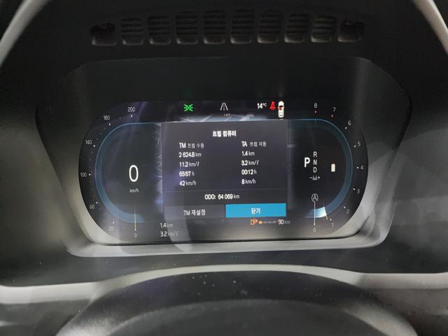 1b23b404d47976cc4a2ae82f4f52b7d5.jpeg