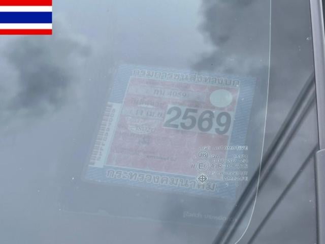 0bdaef40c451cfd3311becfa3166c213.jpeg