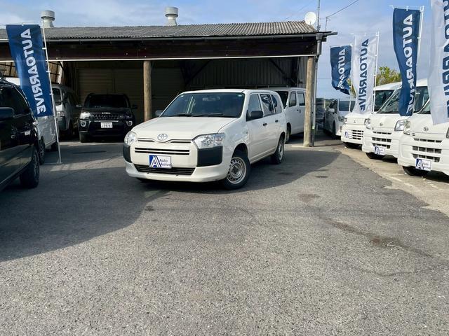2015/3 TOYOTA SUCCEED WAGON UL 98031 | SBT Japan | Stock Id:DMV8592