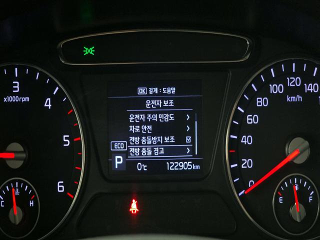 34bf7029562dba1a7bb915a40065fa95.jpeg