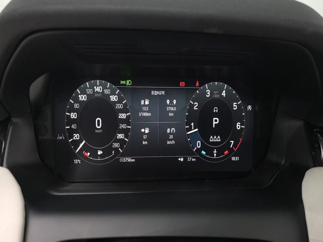 93c9eb83f0a9da79d7ed8ae25e9bcd9a.jpeg