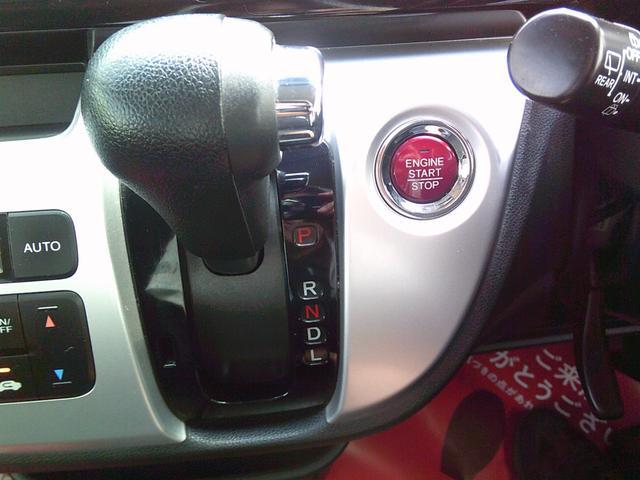 1300323A30250830W00205.jpg