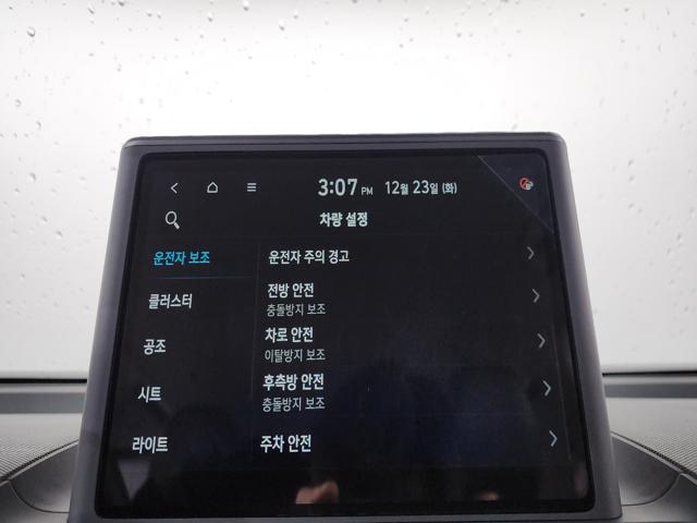 2abf54f145517fd7f523f279d8711c65.jpeg