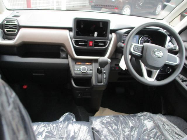 0201172A30250720W00118.jpg