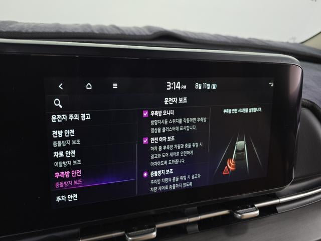 14852c634f0e3fca802bb929d5ca79cc.jpeg