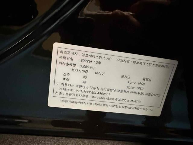 85c1dbdb5795e2f8a0c495209423a210.jpeg