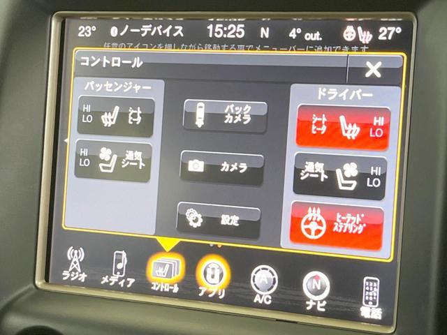 22915759_carP_l_4.jpg