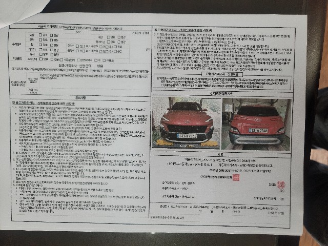 2218eb122029d0c313707a02154cfd92.jpeg