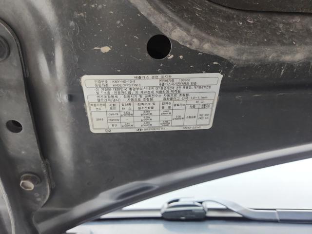 lotterental_143101507_81kHm_8.jpg