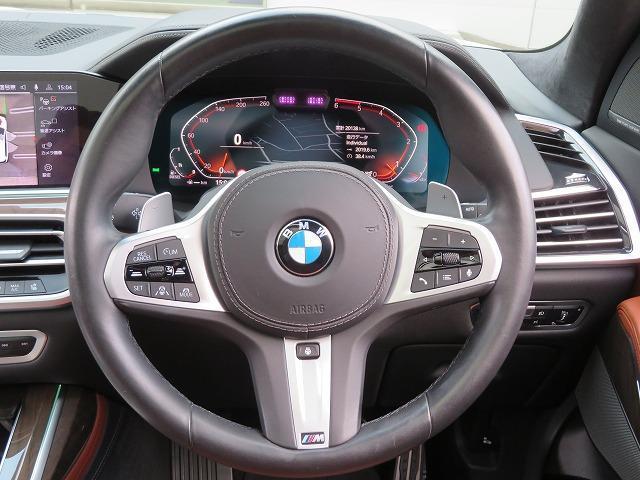 9000175A30251224W00308.jpg