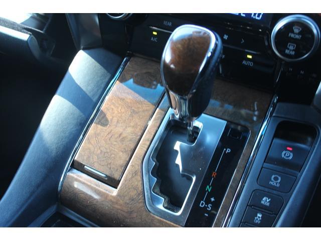 0550594A30260127W00319.jpg