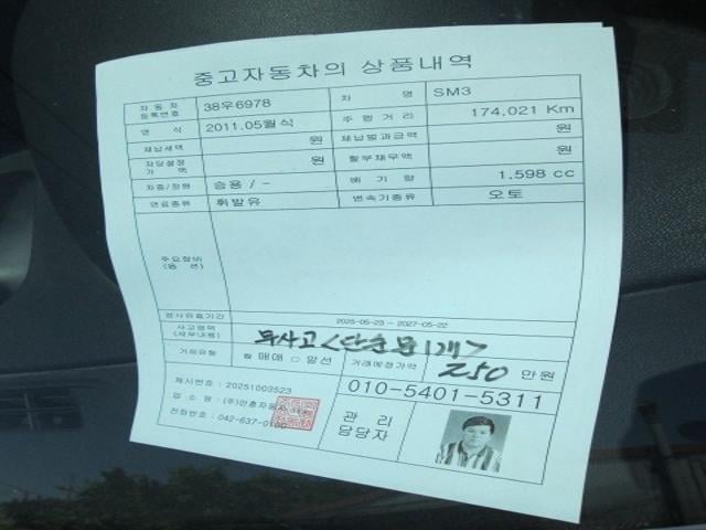 107bcd915b944fb36dded39ea5801109.jpeg