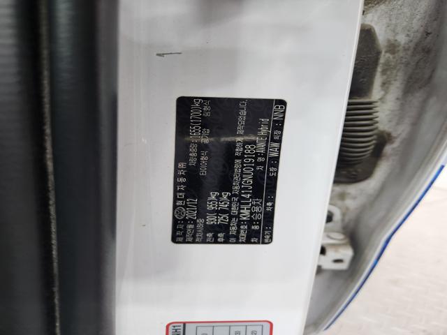 lotterental_153656248_M0cqo_8.jpg