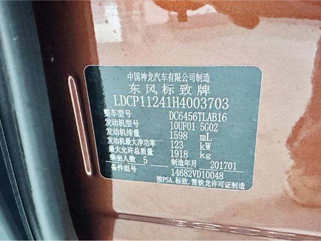 aa3197af50b559c0ebfd6728091d8570.jpeg