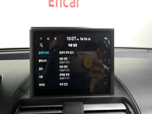 db7c6d85fc3c269d5c41fb685ed8fe18.jpeg