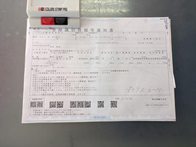 156eaa22d8825b67a52be303f94ccbde.jpeg