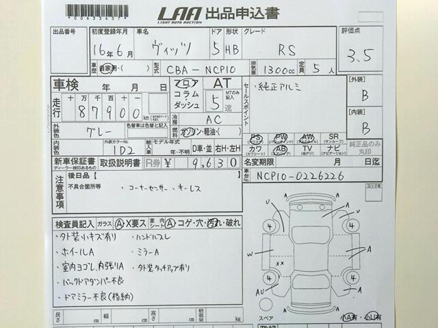 c2eba18eb68ba09dc7c459fdb61ff142.jpg