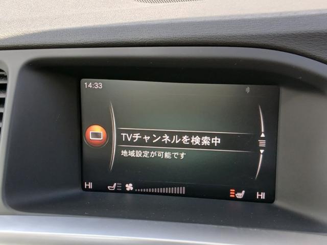 3bbd53afa01da7637ff2ae3053c890c0.jpeg