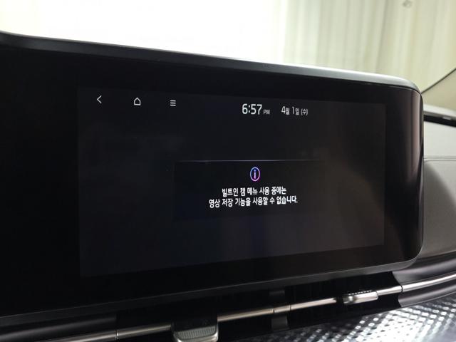 a5d58285f8f5afad3045e60b9f384221.jpeg