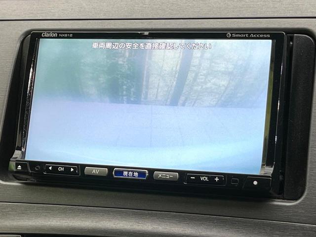 22680757_carP_l_4.jpg