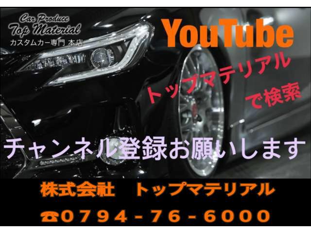 0705954A30251212W00216.jpg