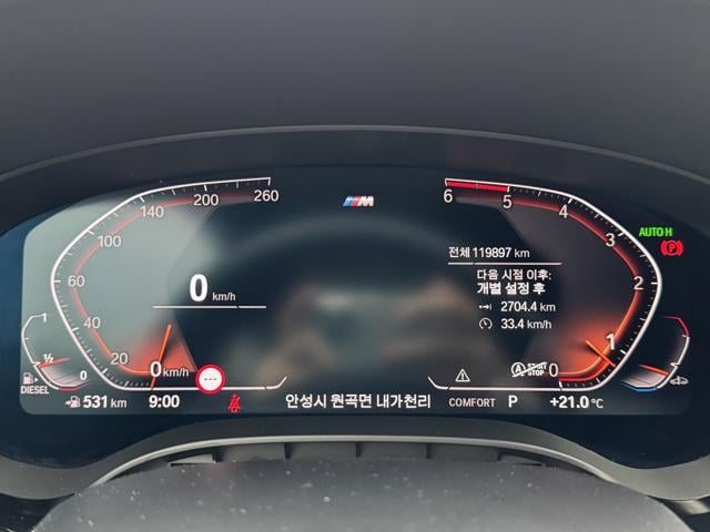 658db86ec5ef1c804bdebcaef7850ffa.jpeg