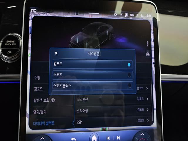 0fcd858d765b904f8a4101e903c70798.jpeg